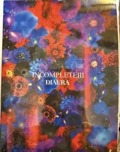 DIAURA INCOMPLETE III CD DVD - メルカリ