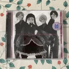 Item thumbnail for item 4636358c-aa10-4abf-b597-30b9ecb5b118