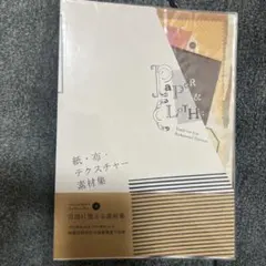 Item thumbnail for item 5e95d62f-9c43-42b4-96cb-7cfa17b1d451