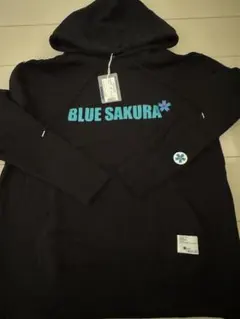 BLUE SAKURA ブラックパーカー サイズ1 BLUE SAKURA ブラックパーカー サイズ1 - メルカリ