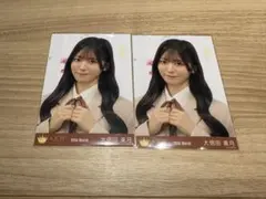 2026年最新】大信田美月 直筆 チェキの人気アイテム - メルカリ