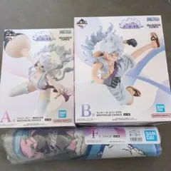 ワンピース1番くじ A賞B賞F賞セット