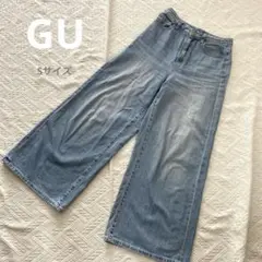 GU ジーユー　ハイウエストスーパー ワイドデニム　Sサイズ　ライトブルー