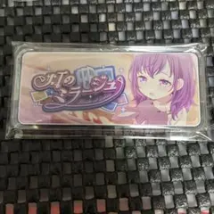 プロセカ 朝比奈まふゆ ミラージュ グリッター缶バッジ グリ缶 - メルカリ