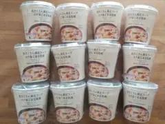 具だくさん満足スープ　コク旨ごま豆乳味　12個セットのサムネイル