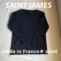 モ*ジ様 【美品】SAINT JAMES 長袖カットソー　ブラック