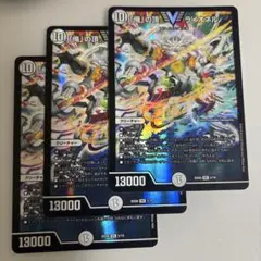 俺の頂ライオネル