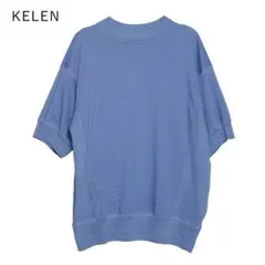 KELEN 無地Tシャツ くすみブルー オーバーサイズ レディース メンズのサムネイル