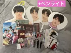 岩﨑大昇　まとめ売り