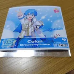 すとぷり ころん 自販機シール