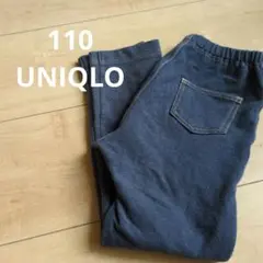 pipi様 リクエスト 2点 まとめ商品