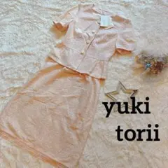 Item thumbnail for item 5e80c0bd-5c33-46ad-b7be-874f7501e95e