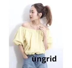 ungrid オフショルトップス　イエロー　美品のサムネイル