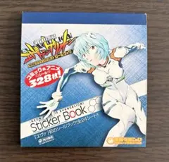 エヴァンゲリオンストア　サマーフェア　お宝探してダイビング　ポストカード エヴァンゲリオンストア サマーフェア お宝探してダイビング ポスト