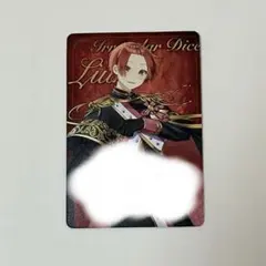 いれいすチップス カード りうら