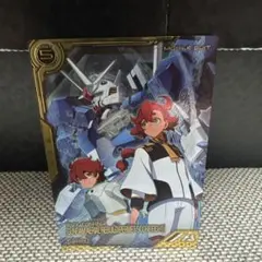 アーセナルベース　ガンダム・エアリアル改修型(バーメットスコアエイト)