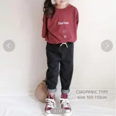 CIAOPANIC TYPY スキニーデニム ストレッチデニム