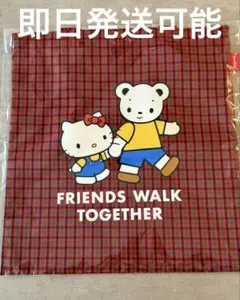 新品•未開封】ファミリア キティとファミちゃんマスコット＆バッグ赤