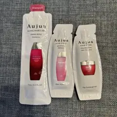 【新品】オージュア　サンプルセット