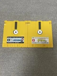 ディスクシステム ソフト