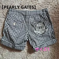 Item thumbnail for item 3a0e866f-3af5-45fe-855f-e524ffdc5c6e