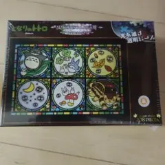 となりのトトロ アートクリスタルジグソー 208ピース