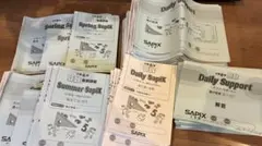 Item thumbnail for item 2515d63b-04cb-4c18-a756-894812548dd9