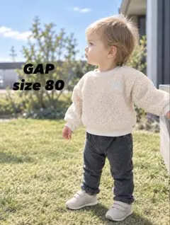 GAP ボアトレーナー ベージュ