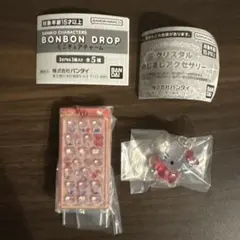 キティBONBON DROPチャーム&クリスタルめじるしアクセサリー