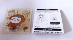 ちいかわ アクリルシーンクリップ ハチワレ うさぎ