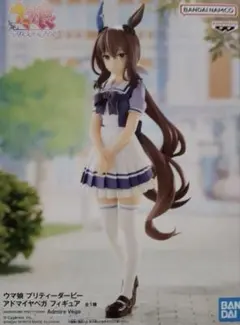 2025年最新】アドマイヤベガ フィギュアの人気アイテム - メルカリ