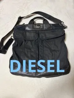 DIESEL （ディーゼル）2WAY、マチ拡張（エキスパンダブル）」 - メルカリ