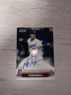 2025年最新】山本由伸 サインカードの人気アイテム - メルカリ