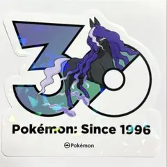 【韓国限定】ポケモン 30周年 ステッカー レイスポスのサムネイル