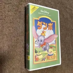 Item thumbnail for item bb56fe47-be18-440a-b17f-2b6e2c822496