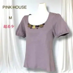 超希少　ピンクハウス　半袖トップス　ニット花モチーフ　ステッチ　くすみラベンダー