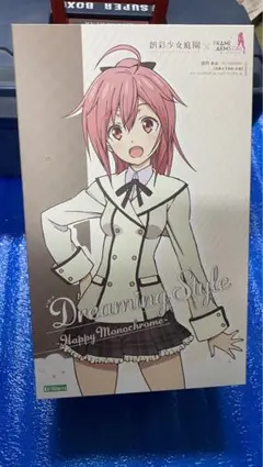 2025年最新】源内あおの人気アイテム - メルカリ