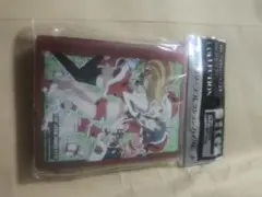 Item thumbnail for item 2a410a6d-4255-4762-a592-dc48fa8dfc1e