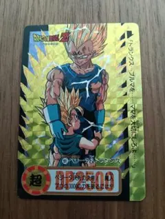2026年最新】ﾄﾞﾗｺﾞﾝﾎﾞｰﾙ 1994の人気アイテム - メルカリ