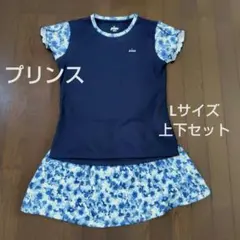 プリンス テニスウェア 上下 セットアップ 美品 2023年モデル