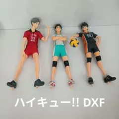 Item thumbnail for item 0700b179-3926-4acf-aa86-b92cde394aa6