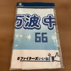 北海道日本ハムファイターズ 清宮幸太郎 フェイスタオル #21 - メルカリ