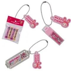 Mezzo Piano メゾピアノ ふでばこコレクション 2種セット