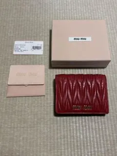 MIU MIU ネイビー キルティング長財布 - メルカリ
