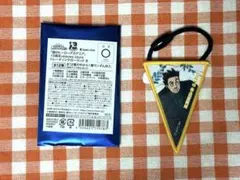 ヒロアカ　ガーランド　砂藤力道