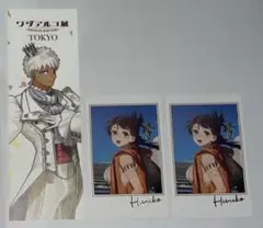 ワダアルコ展　来場者特典　しおり　無名　＋　fgo グッズ　卑弥呼　2枚
