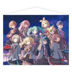 プロセカ　コネクトライブ　タペストリー　Leo/need