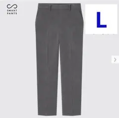 ユニクロ　スマートアンクルパンツ２WAYストレッチ(丈標準) L グレー