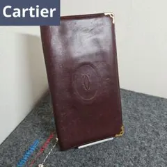 Cartier カルティエ カード入れ マストライン 2つ折り財布 ボルドーのサムネイル