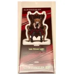 ALL OF EVANGELION オールエヴァ展 アクリルスタンド 式波アスカ